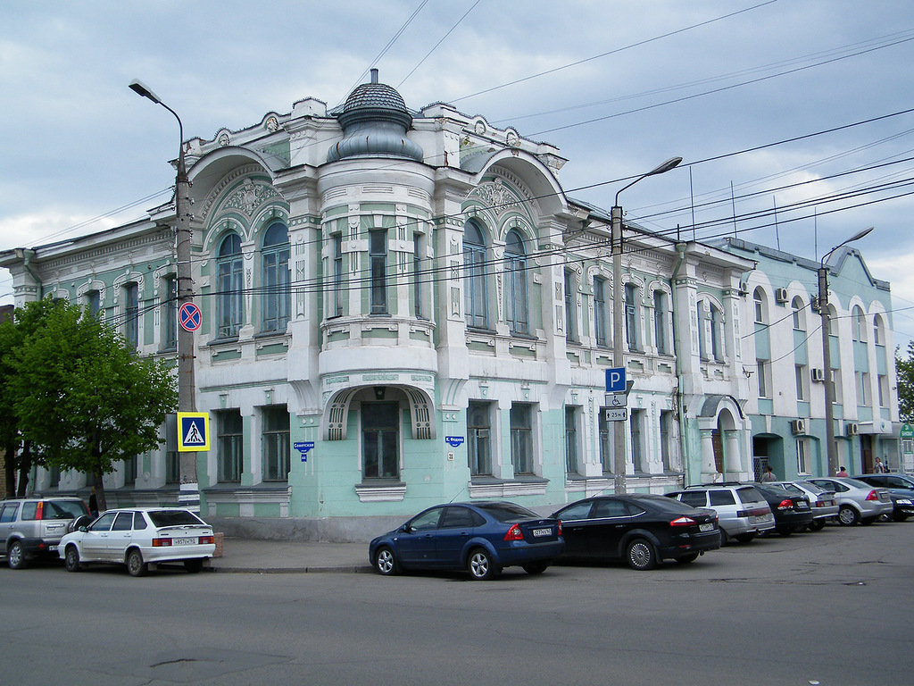 Syzran